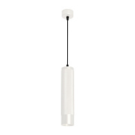 Подвесной светильник Arlight 033682 *7*183 см, 13W, белый (теплый)K,