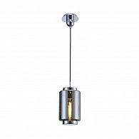 Подвесной светильник Mantra Jarras 6200 хром, диаметр 17.5 см