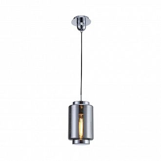 Подвесной светильник Mantra Jarras 6200 хром, диаметр 17.5 см