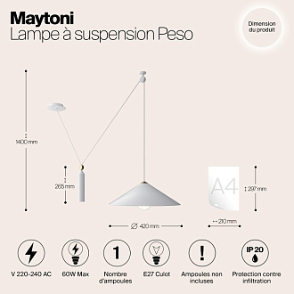 Светильник подвесной Maytoni Peso P080PL-01W, белый