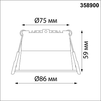 LED светильник 9 см, 9W, 4000K, Novotech Tran 358900, черный, вр 7,5 см