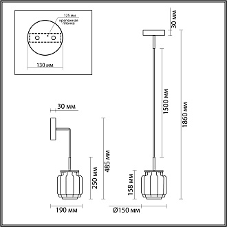 Подвесной светильник  15*15*28-186 см, 1*LED*5W Odeon Light Jam 5408/5L черный