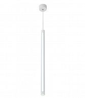 Светильник подвесной Omnilux Agropoli OML-102006-17, 17W LED, 4000K, белый