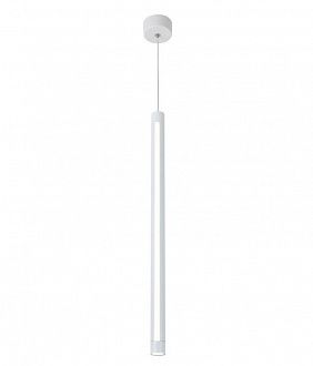 Светильник подвесной Omnilux Agropoli OML-102006-17, 17W LED, 4000K, белый
