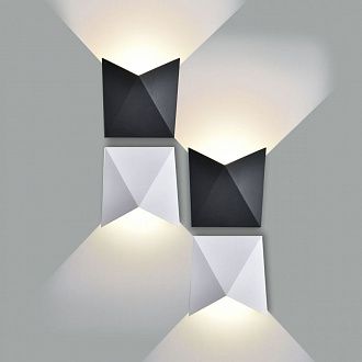 Настенный светильник 1517 Techno LED Butterfly белый
