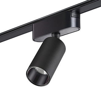 Трековый светильник для низковольтного шинопровода 11,5*4,45*4,45 см, LED 12W*3000 К, Novotech Shino Smal, черный, 359254