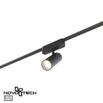 Трековый светильник 4 см, 12W, 3000-6000K, Novotech Easy Shino 359470, черный