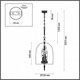 Подвесная люстра Odeon Light Bell 4892/4 бронза