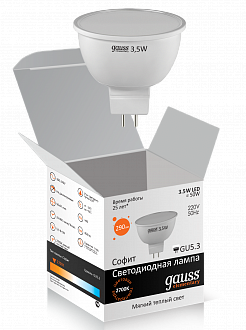 13514 Лампа Gauss Elementary MR16 3.5W 290lm 3000K GU5.3 LED 1/10/100