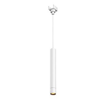 Уличный трековый светильник 3 см, 8W, 3000K, Maytoni Focus Led Elasity IP O-TR01-1-P-8WW3K, белый
