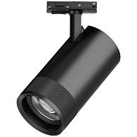 Светильник BARRA с тонким адаптером *9,4*18 см, *40W, 2700-4200-6000K, Lightstar Canno Pro C4407SS, Черный