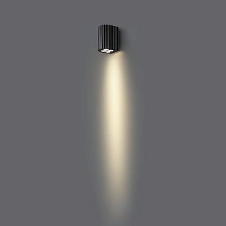 Светильник 12 см, 8W, 3000K, Odeon Light 7127/8WL, черный