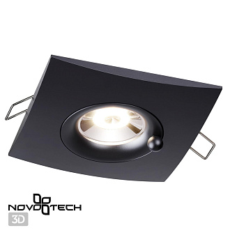 Встраиваемый светильник Novotech SPOT WATER 370796 черный