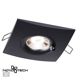 Встраиваемый светильник Novotech SPOT WATER 370796 черный, вр 7,5 см