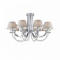 Люстра Freya Felisa FR5019CL-08CH хром, диаметр 76 см
