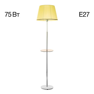 Торшер со столиком CL402973T Линц Хром+Кремовый