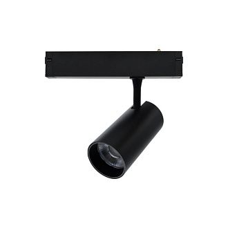 Светильник трековый 6.5 см, 20W, 3000-6000K, Aployt Magnetic track 220 APL.0205.20.20, черный