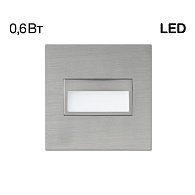 Светильник 7,7*7,7 см, 1W*4000K Citilux CLD007K1 Скалли Хром матовый, вр 6,4 см