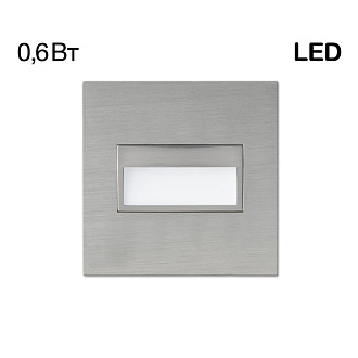 Светильник 7,7*7,7 см, 1W*4000K Citilux CLD007K1 Скалли Хром матовый, вр 6,4 см
