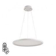 Умная люстра подвесная 8*50*80-80 см, 1*LED*45W, 3000-6500K, Lumion Alis Smart 8380/45L, белый