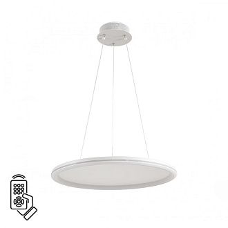 Умная люстра подвесная 8*50*80-80 см, 1*LED*45W, 3000-6500K, Lumion Alis Smart 8380/45L, белый