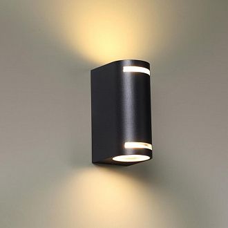 Светильник 15 см, Novotech Landscape 370839, черный