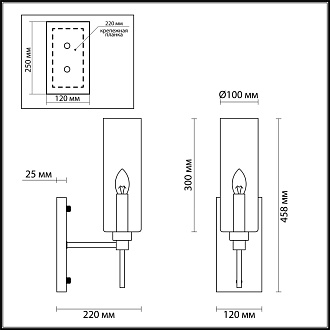 Бра Odeon Light Diatra 4689/1W, золото-янтарный