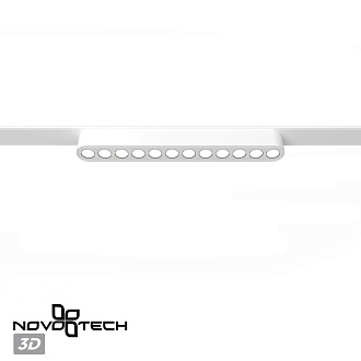 Трековый светильник для низковольтного шинопровода 22,2*2,5* см, LED 12W*3000 К, Novotech Shino Smal, белый, 359243