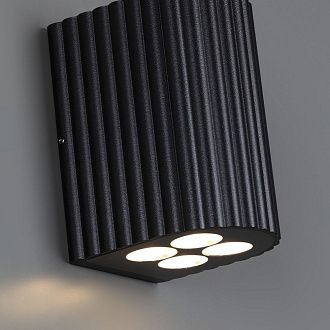 Светильник 16 см, 15W, 3000K, Odeon Light 7127/14WL, черный
