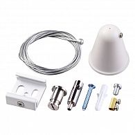 Подвесной комплект Novotech 135070, белый-хром