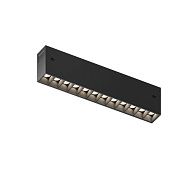Трековый светильник 20 см, 9W, 2700-6000K, Denkirs Smart Grill Zigbee DK8301-BK, черный