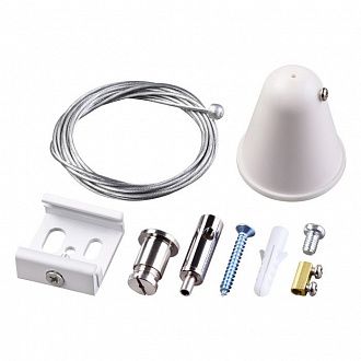 Подвесной комплект Novotech 135070, белый-хром