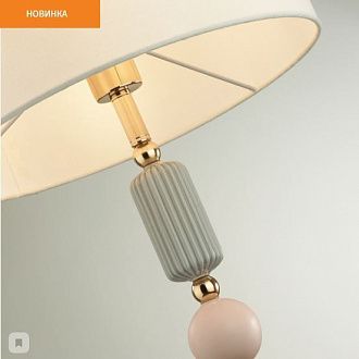 Торшер с декоративными элементами ODE4861/1F, золото