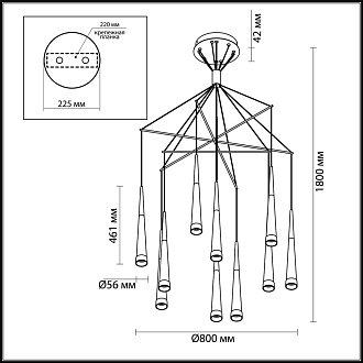 Люстра Odeon Light Vivat 3891/70LG, 70W LED, 3000K, диаметр 80 см, золото