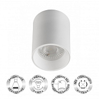 Светильник 7*7 см, MR16(G5,3) 10W, Denkirs DK3110-WH белый
