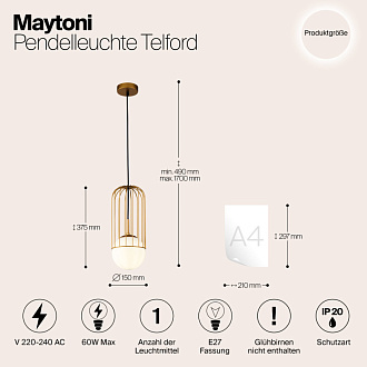 Подвесной светильник Maytoni Telford P362PL-01G, золото, диаметр 15 см