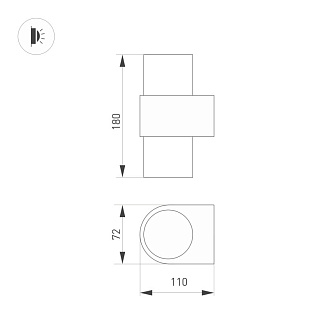 Бра Arlight 033264 11*7,2*18 см, 13W, белый (дневной)K,
