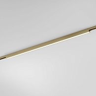 Трековый светильник магнитный 60*2*3 см, LED, 24W, 3000K, Elektrostandard Line Magnetic 85527/01, латунь