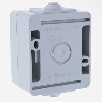 Радиовыключатель клавишный HiTE PRO IP65-2 HPSW-IP652