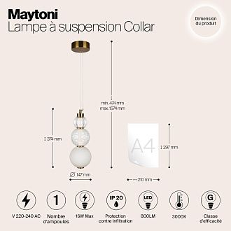 Светильник 15 см, 16W, 3000K, Maytoni P069PL-L16G3K, золото