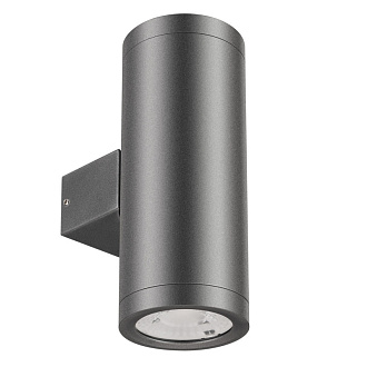 Светильник настенный Arlight 044850 17*6,5*9,8 см, 18W, белый (дневной)K,