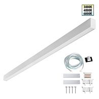 Светильник 120*4*6- см, 1*LED*40W, 3000/4000/6000K, Novotech Fatto Over 359604, белый,  линейный с переключателем цветовой температуры