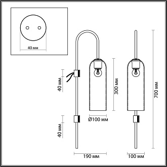 Настенное бра Odeon Light Vosti 4805/1W, никель/дымчатый