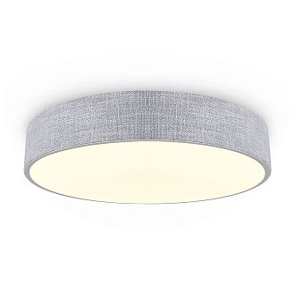 Потолочный светильник 47 см, LED*33W, 3000K, Freya Ruler FR5555CL-L30BGG, Белый
