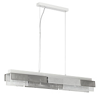 Светильник подвесной 11*86*167 см, 5*E14 Lumion DANA 8006/5A белый, никель
