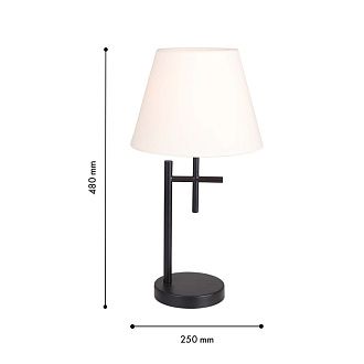 Настольная лампа 25*48 см, 1*E14, 40W, F-Promo Carino 4621-1T, черный матовый