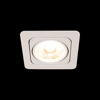 Встраиваемый светильник 12*12*7 см, 1*LED*20W 4000K LOFT IT Screen 10328/B White белый, вр 7*8,5 см