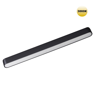Трековый светильник для низковольтного шинопровода 33*2,5* см, LED 18W*3000 К, Novotech Shino Smal, черный, 359240