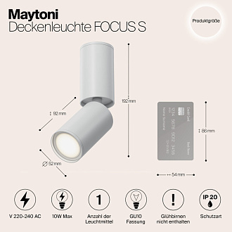Светильник 5*5 см, GU10 10W, Maytoni Focus S C051CL-01W, белый