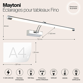 Подсветка 72 см Maytoni Fino MIR003WL-L16CH, хром